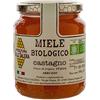 Apicoltura Colle Salera Miele biologico di Castagno - Italiano non Pastorizzato | Apicoltura Colle Salera (1 kg)