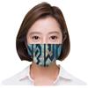 Stella Nera (CD) Patent Ochsner