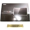 Nintendo Console Nintendo 3DS Cosmo nera nuova sigillata in fabbrica NTSC-J Japan