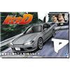 AOSHIMA 1/24 Iniziale D No.19 Due People From Tokyo S15 Silvia Plastic Model Di