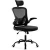 Relaxdays Sedia ufficio ergonomica, girevole, oscillante, nera