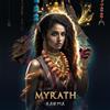 Myrath Karma (Vinyl LP) 12" Album Coloured Vinyl (Limited Edition)