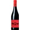 Saladini Pilastri Rosso Piceno Bio 2025 0.75l