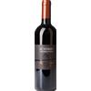 Tenuta Schmid Oberrautner Lagrein Riserva 'Anton' 2023 0.75l