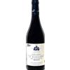 Tenuta Unterganzner S. Maddalena Classico 'Heilmann' 2024 0.75l