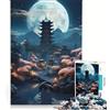 JIANGENNF Puzzle per ragazzi da 1000 pezzi Yujihime Moon Tower gioco educativo decorazione perfetta collezione d'artista opera d'arte 38x52cm