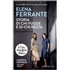 E/O Libro - Elena Ferrante - Storia Di Chi Fugge E Di Chi Resta. L'amica Geniale #03