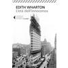 Feltrinelli Libro - Edith Wharton - L' Eta Dell'innocenza - Feltrinelli