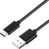 PremiumCord Cavo di Collegamento USB, Cavo di Ricarica Fino a 3A, Potenza 60W, Supporta PD3.0 / QC4.0, Cavo Dati Fino a 480Mbit/s, USB Tipo A Maschio a USB Tipo C Maschio, Colore Nero, Lunghezza 0,5m