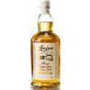 Whisky Longrow Peated 70cl - Liquori Whisky