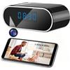 MAVIUS Telecamera Nascosta Wi-Fi 5G, Mini Telecamera Spia Wi-Fi Nascosta