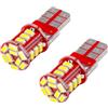 AMiO LED standard T10 W5W 21xSMD 3014 12V