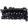 GELUOXI Coperchio della valvola del motore della testata con sostituzione della guarnizione per F20 F21 F22 F34 F90 F30 F33 F36 F07 F10 X1 E84 X3 F25 X5 F15 11128570828 11128589941
