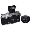Olympus PEN-F Kit, Fotocamera di Sistema Micro Quattro Terzi (20 MP, Stabilizzatore d'Immagine a 5 Assi, Mirino Elettronico) e Obiettivo Zoom M.Zuiko 14-42mm, Argento/Nero