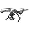 Yuneec Typhoon Q500 Drone con Alleggiamento per GoPro, Altezza massima: 122 m, Grigio/Nero