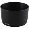 Generico Paraluce ET-65 III, compatibile con Canon, EF 100mm F/2 | EF 135mm F/2.8, EF 85mm F/1.8, attacco a baionetta, 1pcs