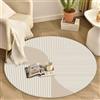 Highdi Tappeto Rotondo Salotto 40/60/80/100/120/140cm Beige Minimalista Moderno Morbido Tappetini Antiscivolo Tappeto Tappeti per Bambini Cameretta Cucina Balcone Tappet Tavolino (80cm,Semicerchio)