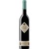 Marchesi di Barolo Barolo DOCG Cannubi Marchesi di Barolo 2018 0,75 ℓ