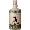 Centonze - Olio Extra Vergine di Oliva - I.G.P. Sicilia - Bottiglia in Ceramica di Caltagirone - Fangotti Collection 0,50L - Calciatore