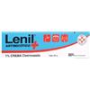 Lenil Antimicotico Clotrimazolo 1% Crema 30g Trattamento per Micosi della Pelle e Pieghe Cutanee
