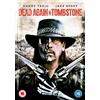 Universal Pictures Dead Again in Tombstone (DVD) John Tierney Dave Burchill Elizabeth Lavender