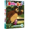 kochmedia Masha e Orso Volume 03 (DVD) Boris Kutnevich Alina Kukushkina