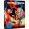 Hansesound / Lighthouse Home Entertainme Der Ninja-Meister (die Komplette Serie) (DVD) Van Cleef Lee Van Patten Timothy
