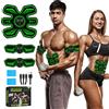SEVEKO JH-N1, elettrostimolatore Muscolare Gioventù Unisex, Verde, Universale