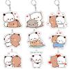 CheJooe Portachiavi a forma di panda Bubu e Dudu, portachiavi Kawaii anime carini (set (tutti i 9 stili)