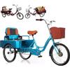 Generic Bicicletta a 3 ruote per adulti, triciclo da 20 pollici, bici cruiser a scavalco basso con cestino anteriore e portapacchi, per donne, anziani e uomini, ideale per gite in bicicletta e picnic.
