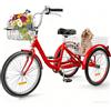 Generic Triciclo per adulti a 3 ruote, 61 cm, 7 velocità, sedile regolabile, cestino posteriore da 22,7 kg per spesa, animali domestici e oggetti essenziali.