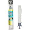 Lastdaytime Kit di rete solubile in acqua per pesca alla carpa, 5 m, 18 mm, 25 mm, 37 mm, 44 mm di larghezza, imbuto, stantuffo, forbici, attrezzatura d'acqua dolce (18 mm)