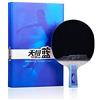 UIYdrhDCG Racchetta da ping pong a 8 stelle