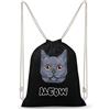 FWJZDSP Zaino con coulisse a forma di muso di gatto British Shorthair, borsa a tracolla da viaggio, sportiva, da palestra, unisex