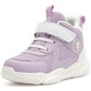 Orthopop Scarpe Ortopediche correttive per Bambini con Caviglia e Arco Plantare per Bambini e Bambine