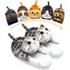 Openhahaha Pantofole Donna Gatto Invernali Peluche Calde Comode Antiscivolo Memory Foam Ciabatte da Casa Morbide Divertenti（Gatto Grigio）
