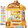 MIAOKE Grande Macchina Artiglio Per Bambini, Console Di Gioco Arcade Elettronica Con Suono Regolabile, Regalo Di Compleanno Per Bambini, Include 30 Giocattoli, 24 Monete Di Gioco E 22 Uova A Sorpresa