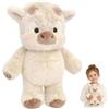 Generico Peluche Mucca Che Corre, Pupazzo Che Corre,Soft Fluffy Stuffed Animal, 17.7/23.6 in Cartoon Cow Plush Doll as Play Companion and Nice Gift (Khaki-17.7in)