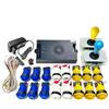 UYXOERA 9800 in 1 Game System Kit Saga con boutons HAPP Arcade 5 Pin 8 Way Joystick, VGA, HDMI Compatibile, enregistrement de Score élevé, Sortie de Jeux 3D HD 1280x720P, jeu vidéo Maison bricolage
