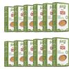 Felicia Risoni 100% Ceci Bio - 250 g