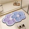 Odot Tappeto Bagno Antiscivolo Diatomite, Fiori Astratti Tappetino in Microfibra Lavabile Assorbente Asciugatura Rapida, Tappetino da Bagno per Doccia Ingresso Cucina (Viola,80x120cm)
