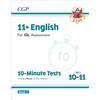 Coordination Group Publications Ltd (CGP 11+ GL 10-Minute Tests: English - Ages 10-11 Book 1 (with Online Edition)