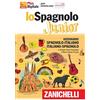 Zanichelli Lo spagnolo Junior. Dizionario spagnolo-italiano, italiano-spagnolo. Versione Plus. Con Contenuto digitale (fornito elettronicamente)