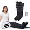 Generico Pressoterapia Professionale linfodrenaggio Per Casa 6 Camere XL | Gambali Pressoterapia Linfodrenaggio Gambe Addome E Braccia, Aiuta Ad Alleviare Il Dolore, 0-30 Min, 30-240 Mmhg