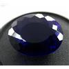 Pietra preziosa sfusa CERTIFICATA Tanzanite naturale blu profondo taglio...