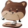Leggio in Legno a Forma di Cane Multiuso Supporto da Lettura Shiba Inu