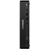 LENOVO PC DM M70Q Ultra 7 265T 16GB 512GB SSD WIN 11 PRO