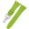 ROUHO Bracciale Silicone Fibbia Pieghevole, Cinturino Ricambio Accessori Orologi Sportivi Uomo per Audemars Piguet Royal Oak Casio G-SHOCK GA-2100-Verde + Argento Fibbia 26mm