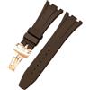 ROUHO Bracciale Silicone Fibbia Pieghevole, Cinturino Ricambio Accessori Orologi Sportivi Uomo per Audemars Piguet Royal Oak Casio G-SHOCK GA-2100-Marrone + Oro Rosa Fibbia 26mm