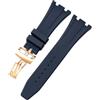 ROUHO Bracciale Silicone Fibbia Pieghevole, Cinturino Ricambio Accessori Orologi Sportivi Uomo per Audemars Piguet Royal Oak Casio G-SHOCK GA-2100-Blu + Oro Rosa Fibbia 26mm